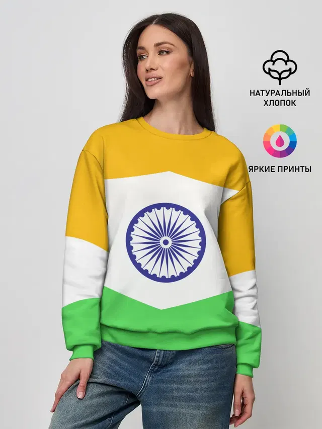 ИНДИЯ | INDIA