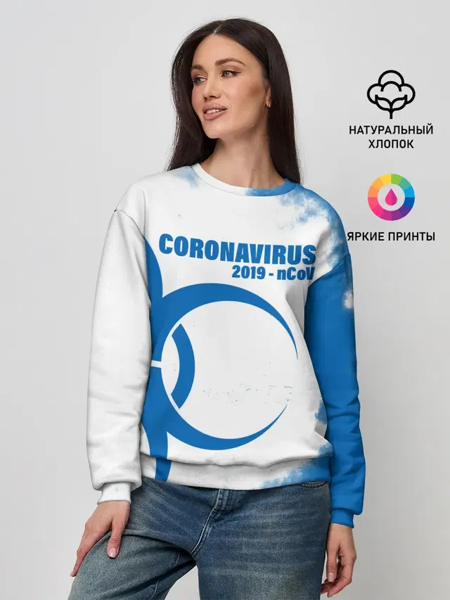 Coronavirus 2019 - nCoV