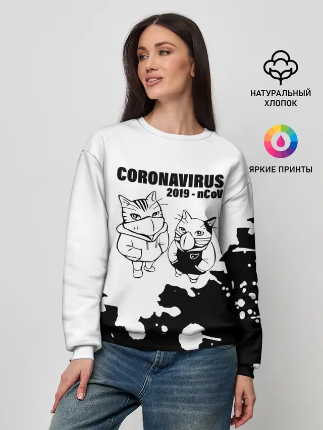 Женский свитшот