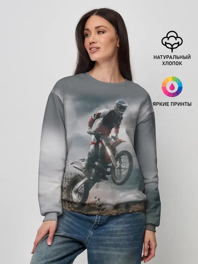 Женский свитшот