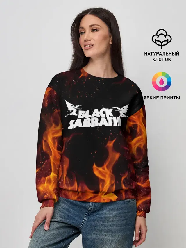 Женский свитшот