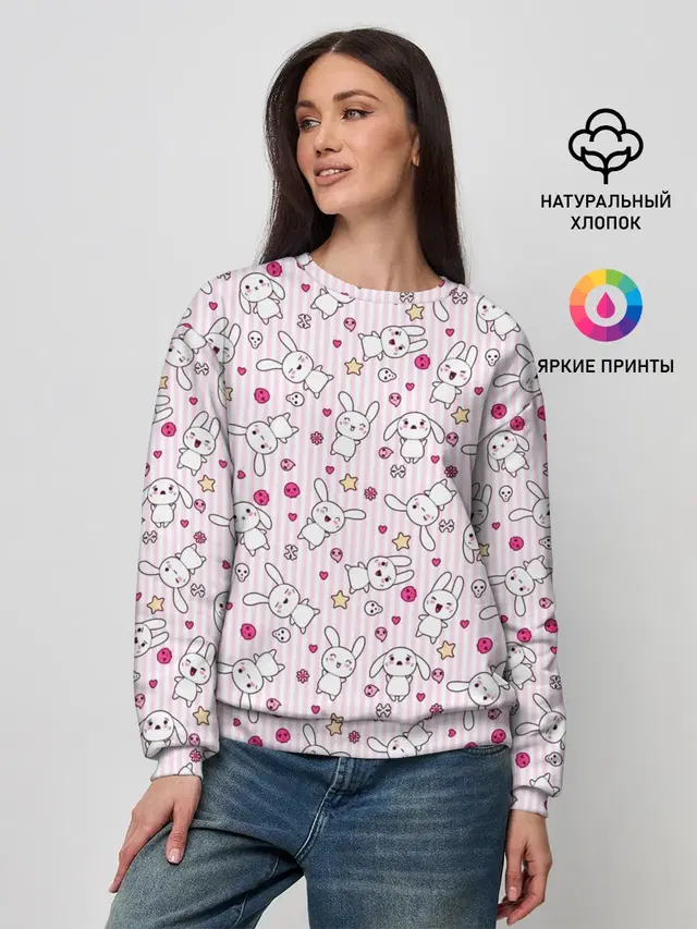 Женский свитшот