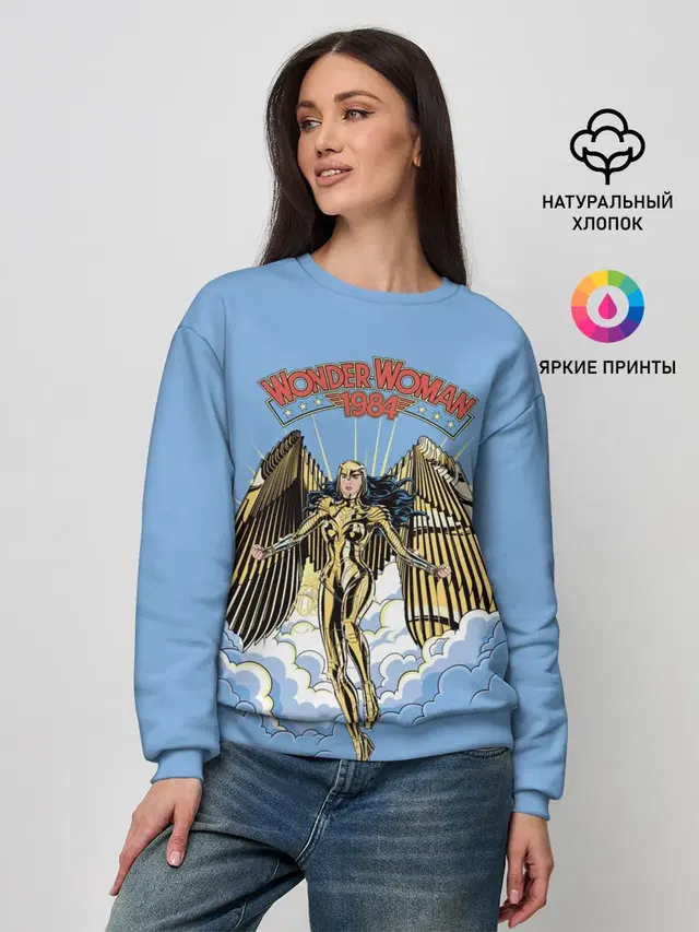 Женский свитшот