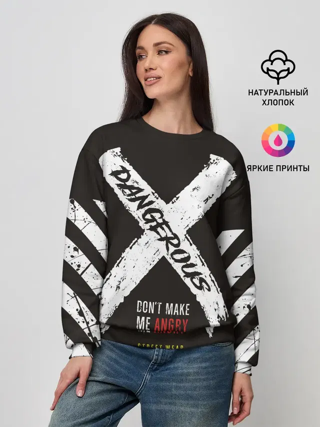 Женский свитшот