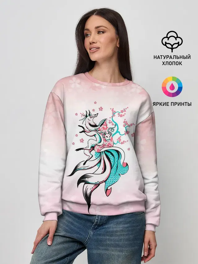 Женский свитшот