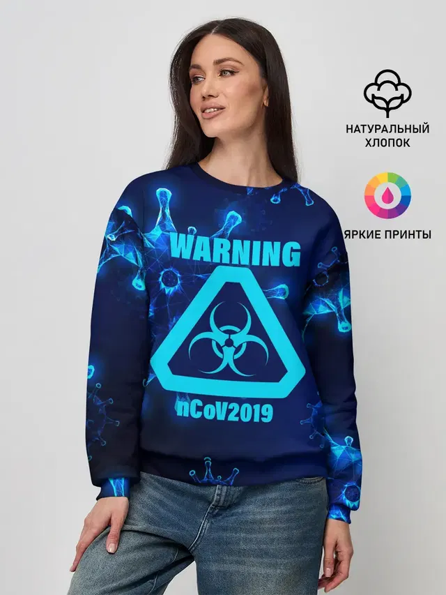 Warning nCoV2019