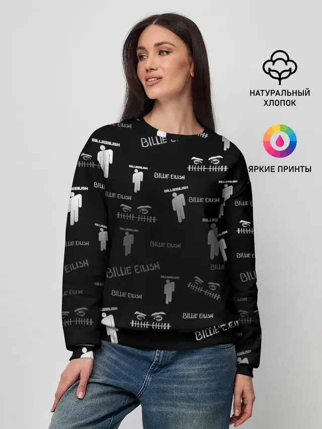Женский свитшот