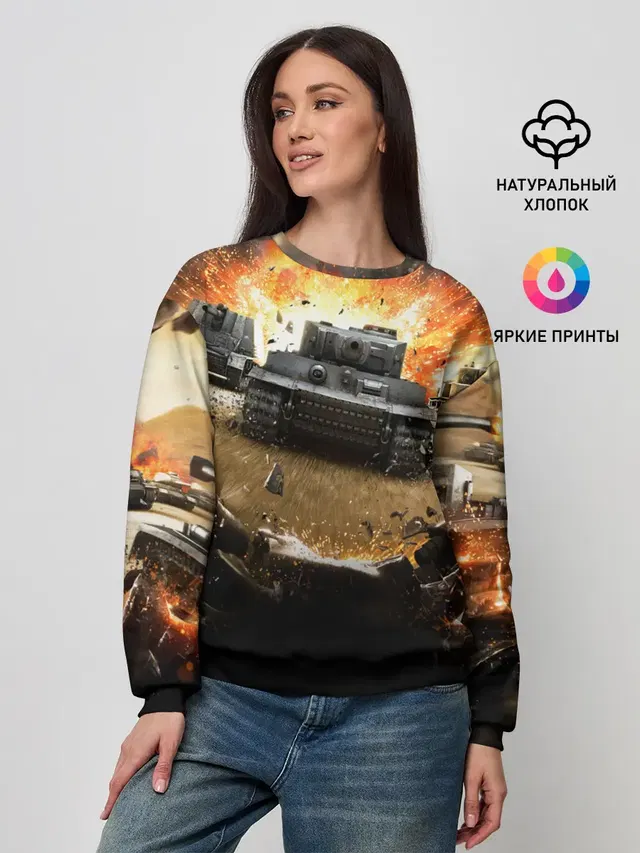Женский свитшот