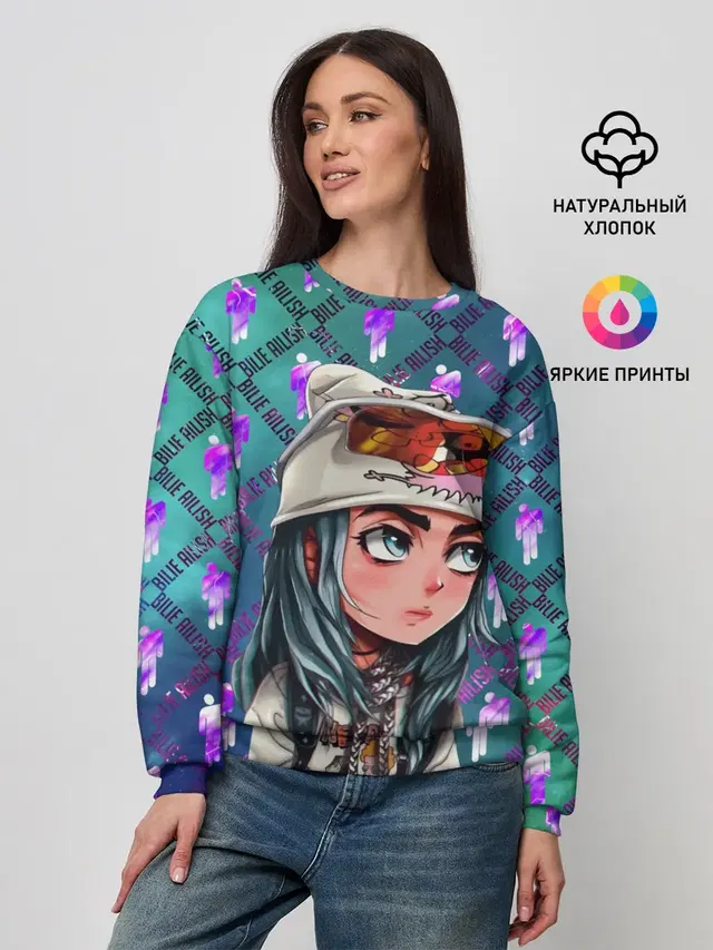 Женский свитшот