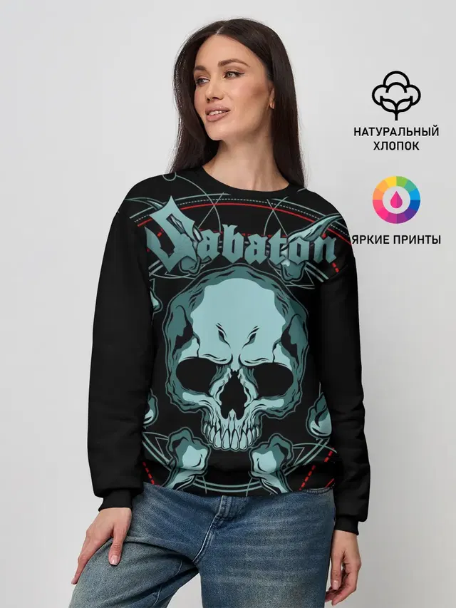 SABATON
