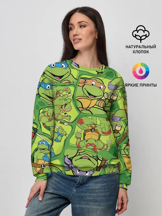 Teenage Mutant Ninja Turtles