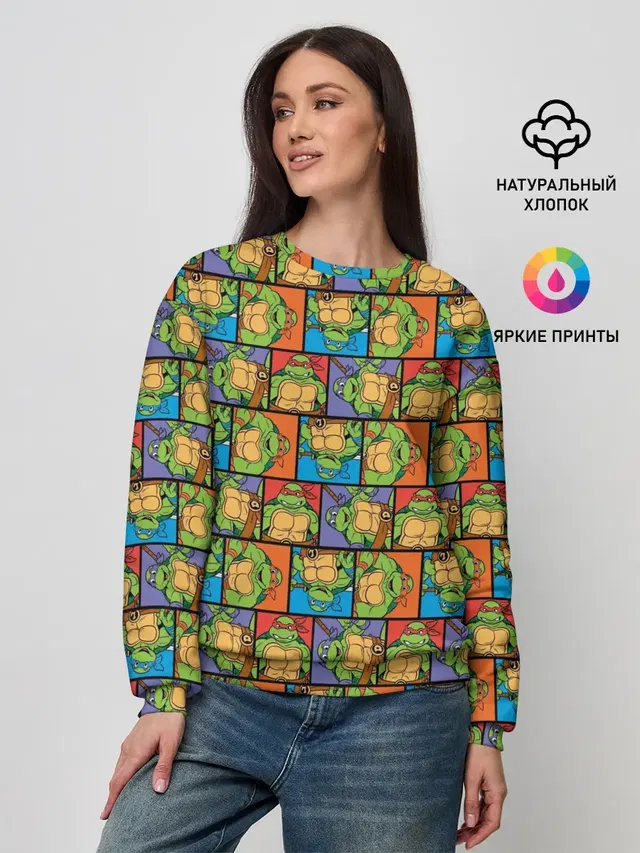 Teenage Mutant Ninja Turtles