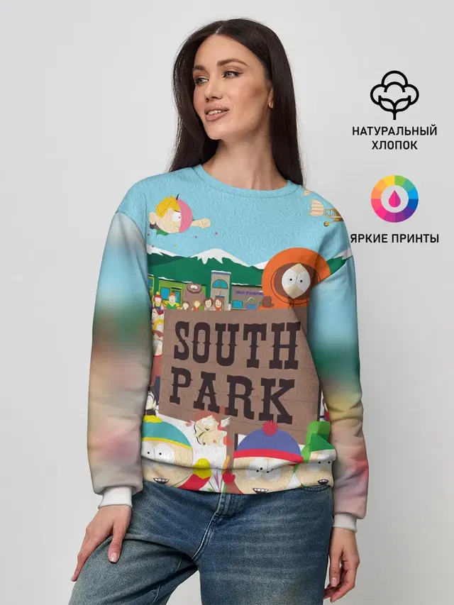 Женский свитшот