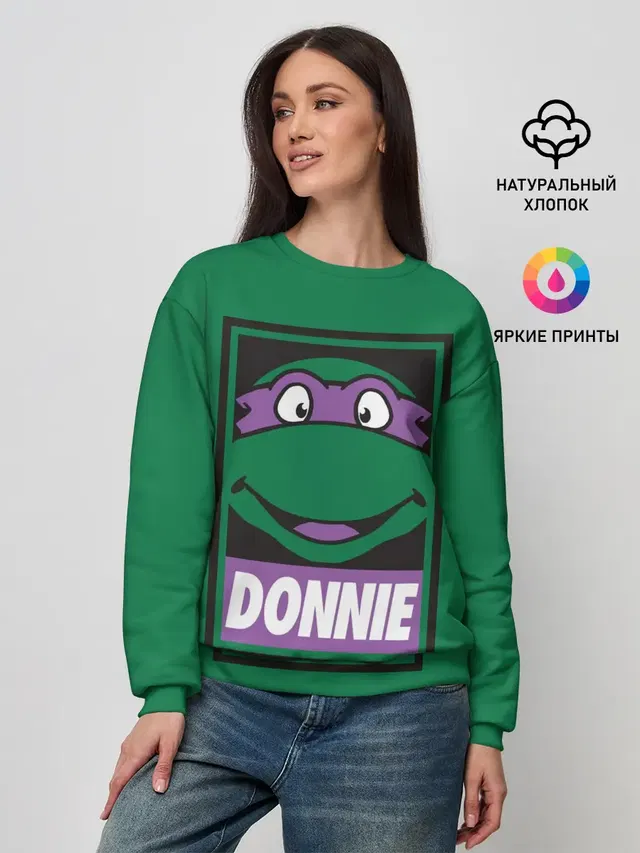 Женский свитшот