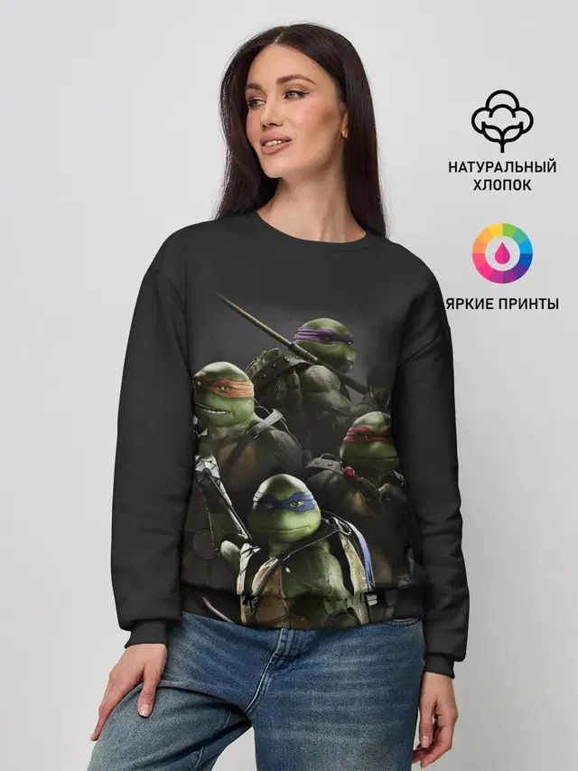 Женский свитшот