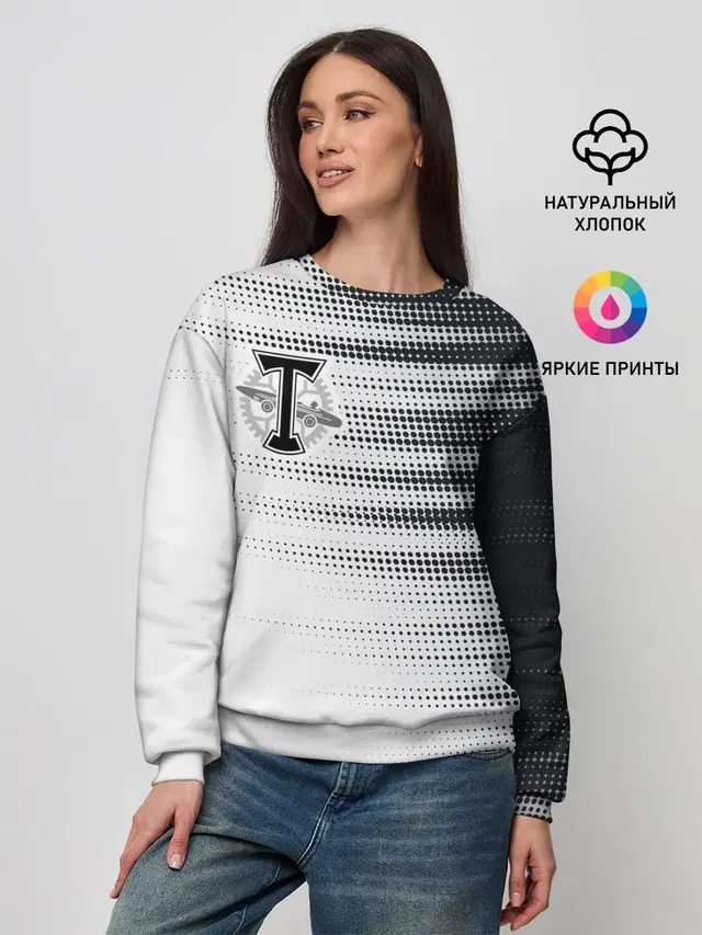 Женский свитшот