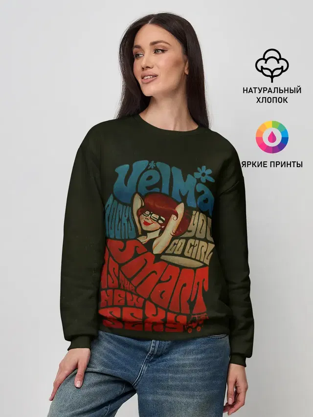 Женский свитшот с принтом «Скуби-Ду — Velma»