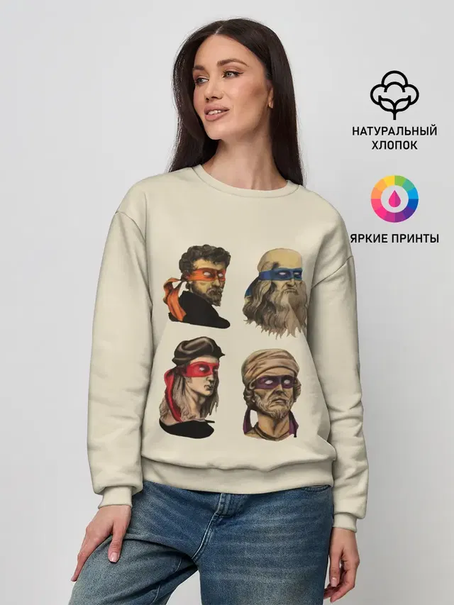 Женский свитшот