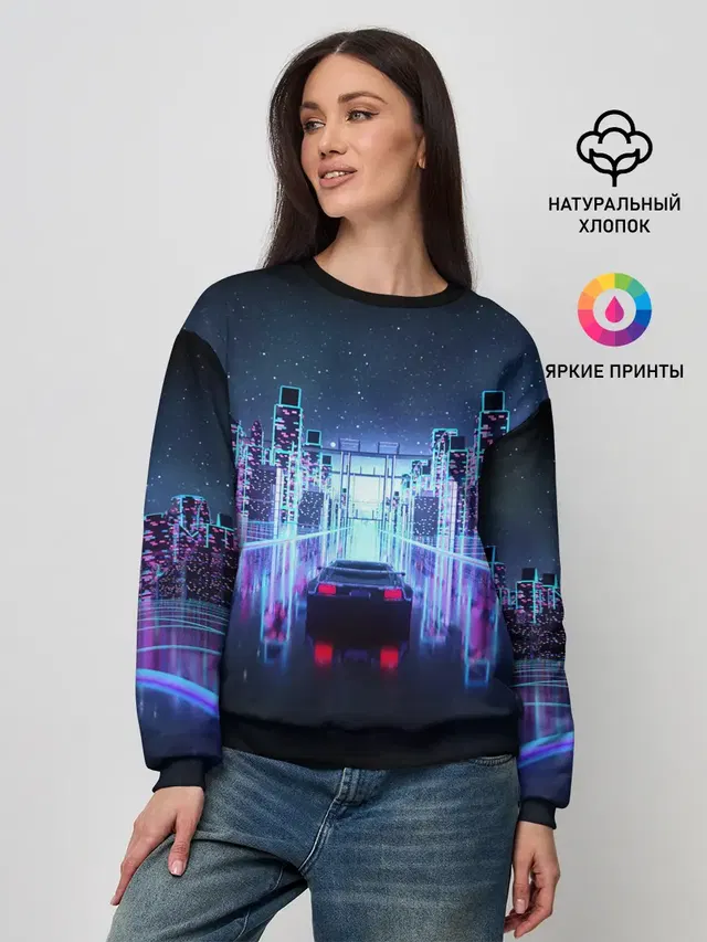 Женский свитшот