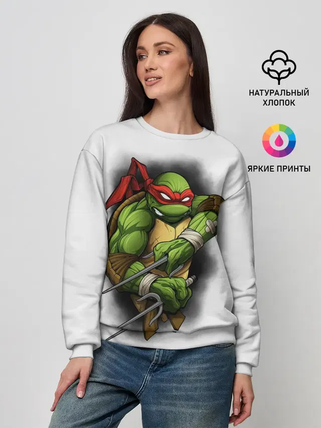 Женский свитшот