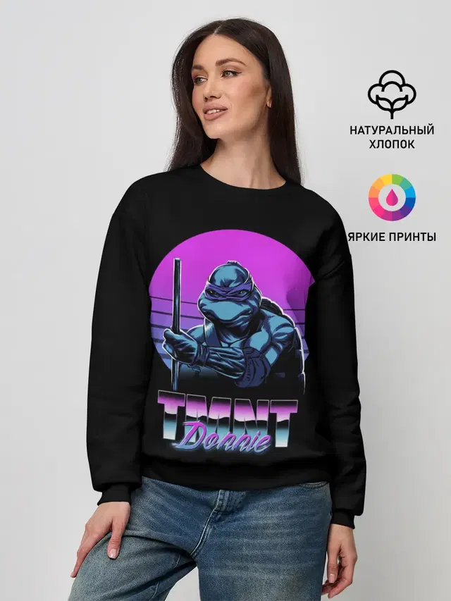 Женский свитшот