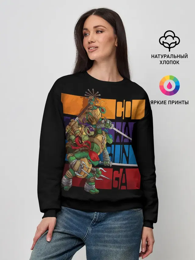 Женский свитшот