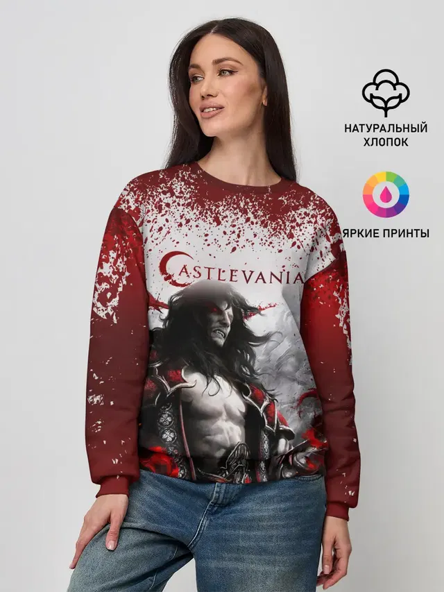 Женский свитшот с принтом «Vampire — Castlevania»