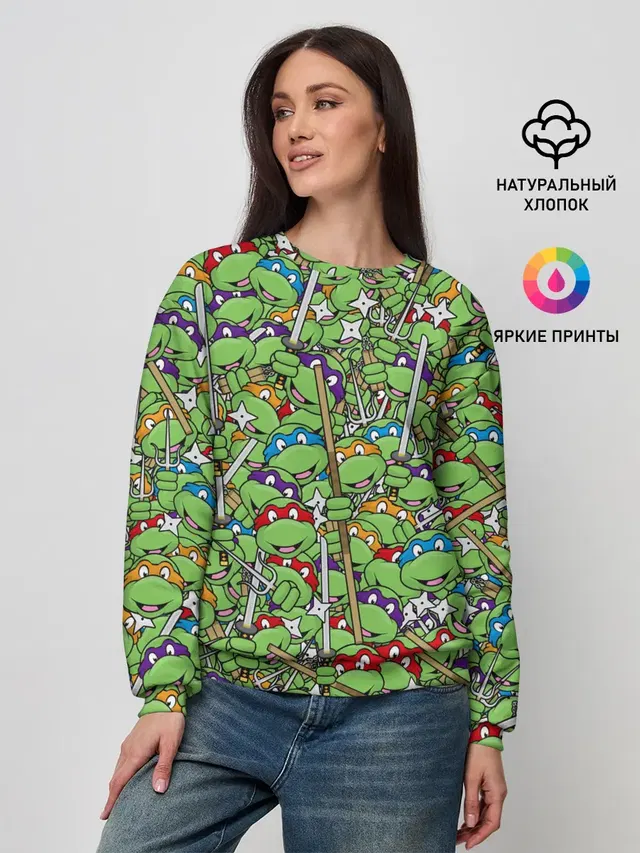 Черепашки ниндзя