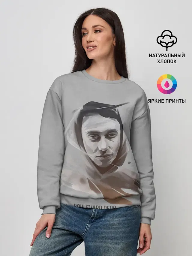 Женский свитшот