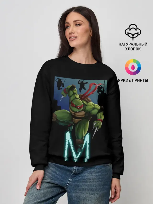 Женский свитшот
