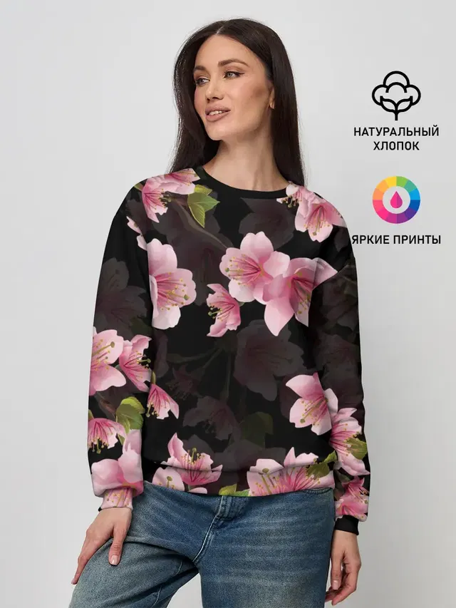 САКУРА ВИШНЯ