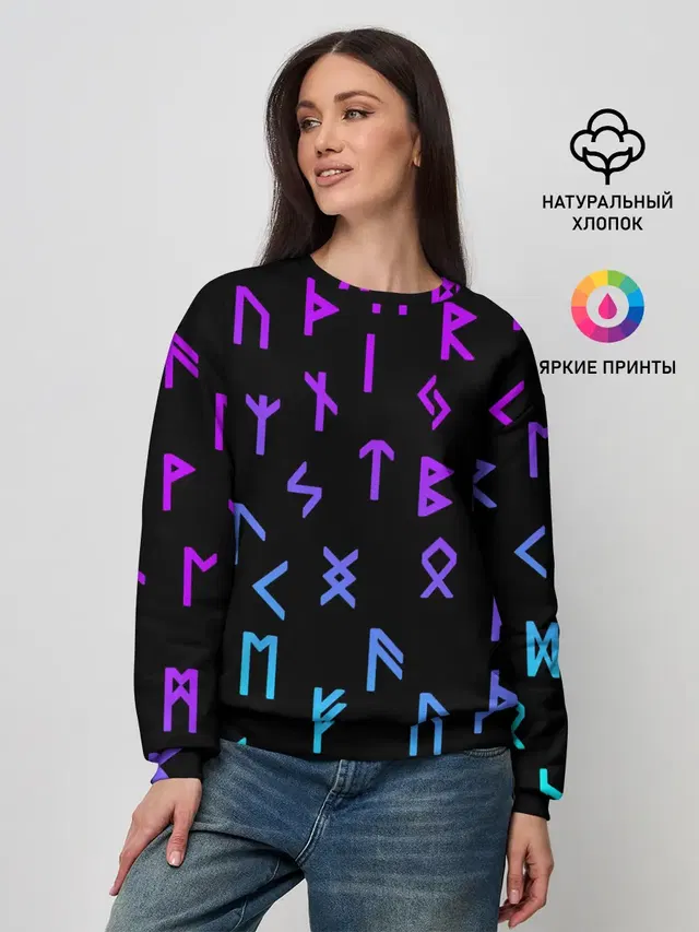 Женский свитшот
