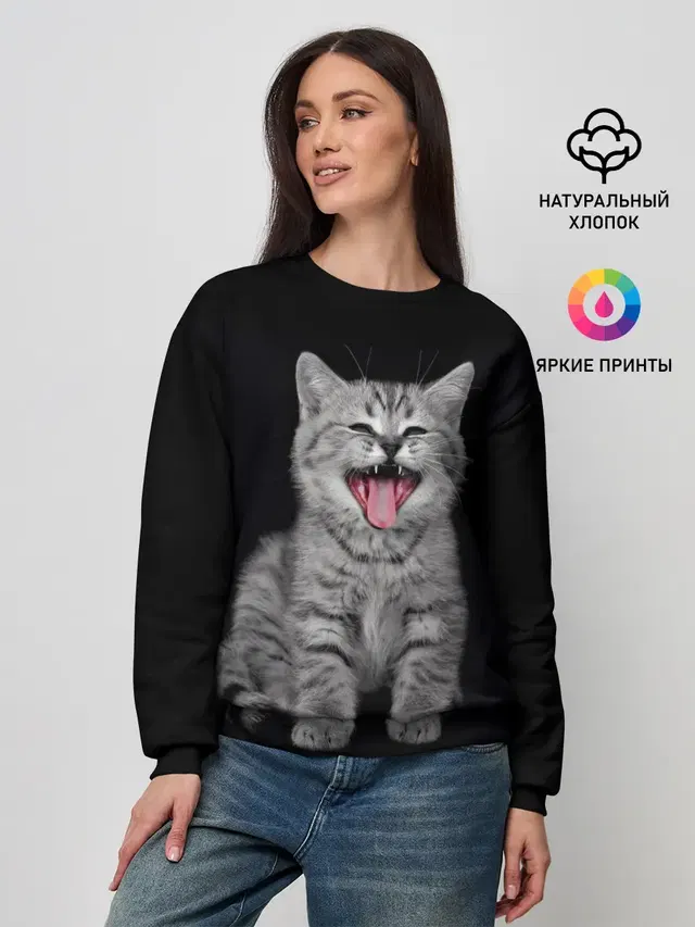 Женский свитшот