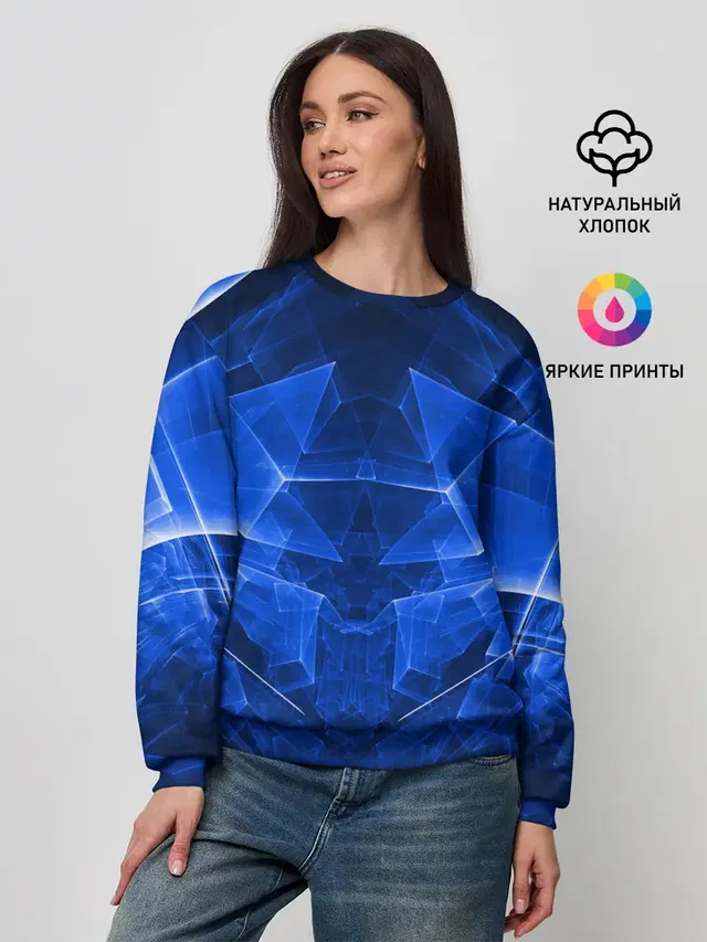 СИНЯЯ БРОНЯ