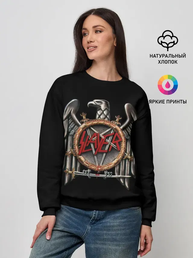 Slayer 72