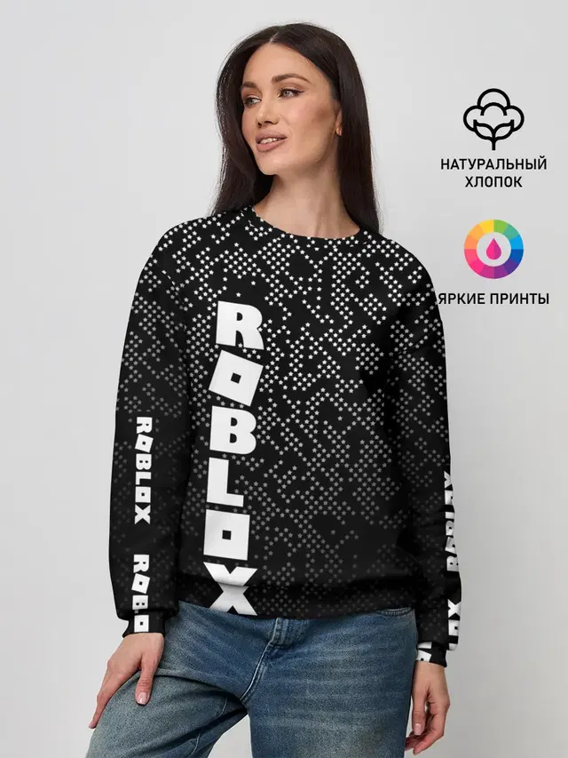 Женский свитшот