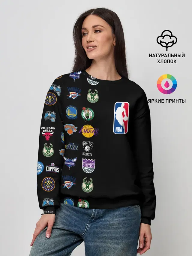 NBA