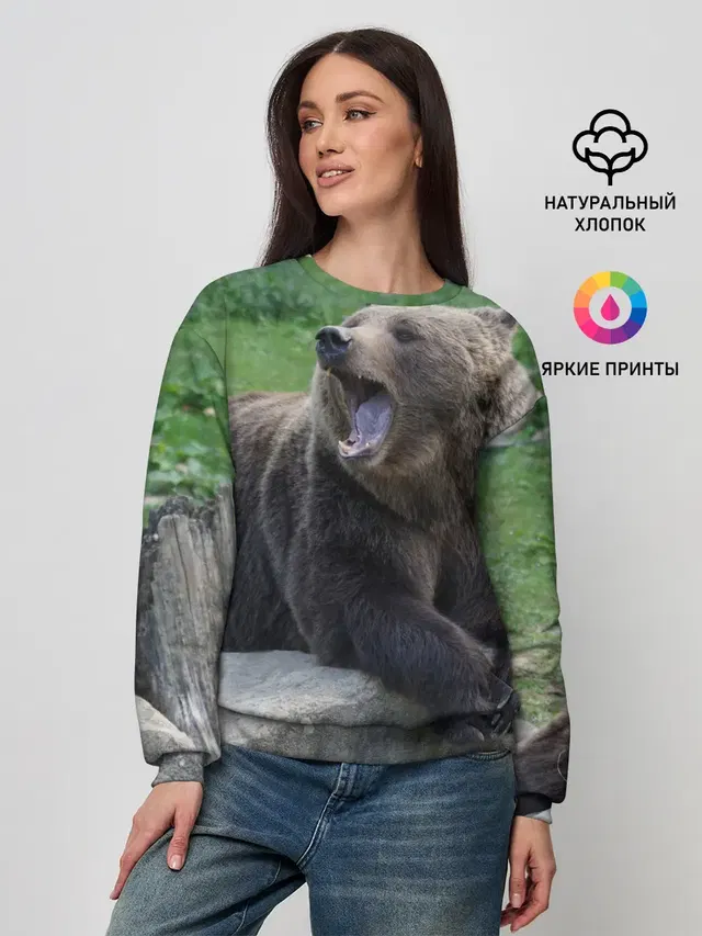 Медведь