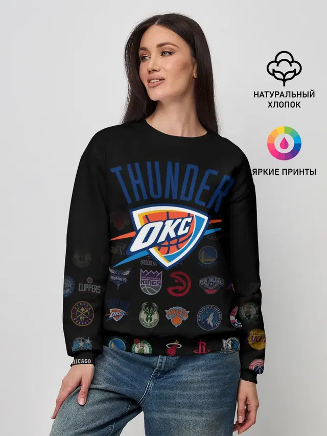 Oklahoma City Thunder