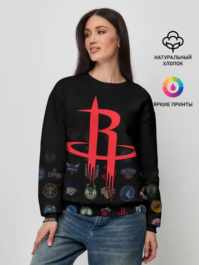 Houston Rockets