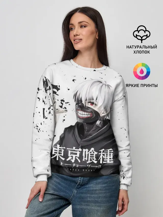 Женский свитшот