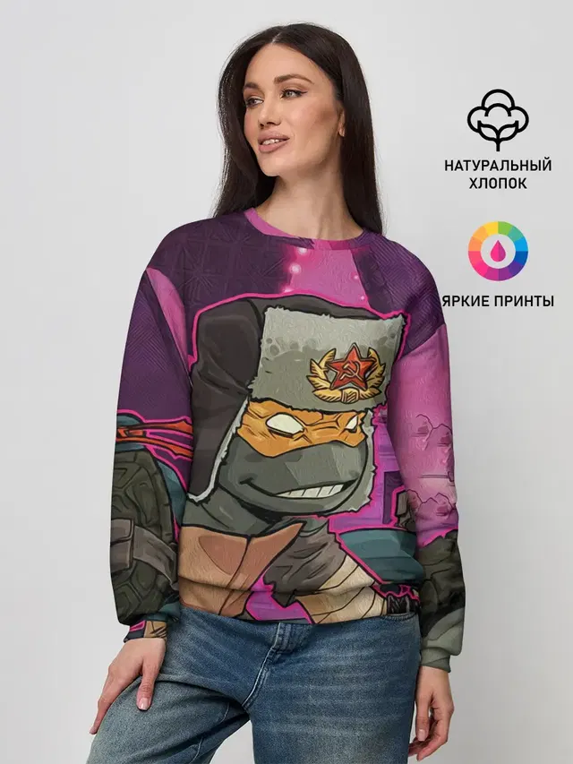 Женский свитшот