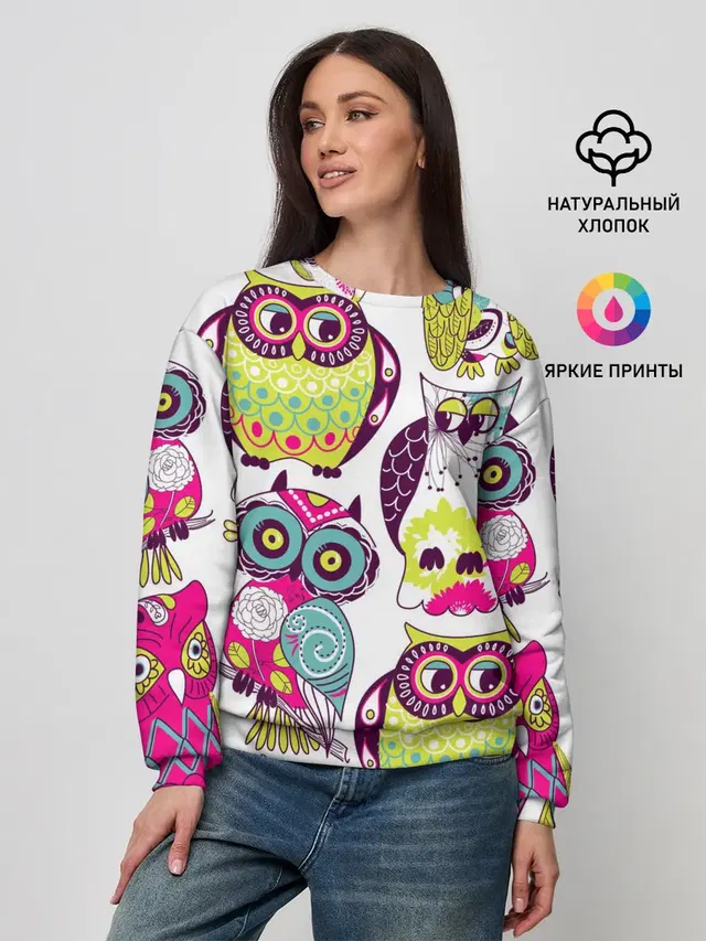 МУДРЫЕ СОВЫ | WISE OWLS