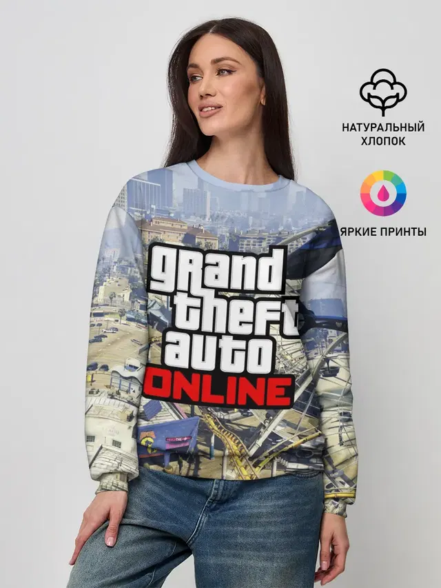 GTA Online