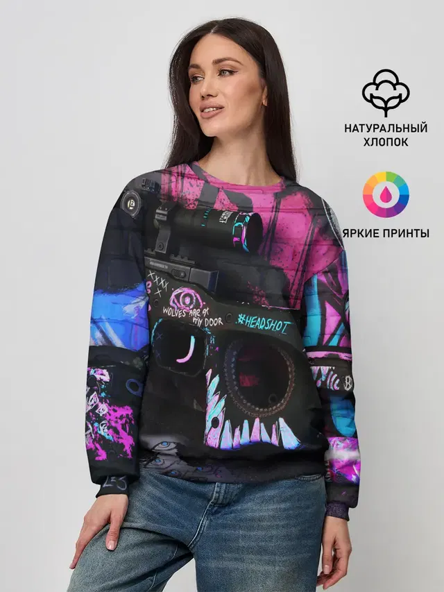 Женский свитшот