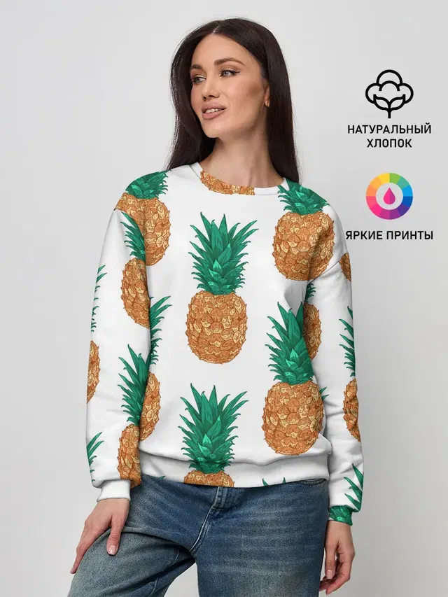 Ананасовый арт