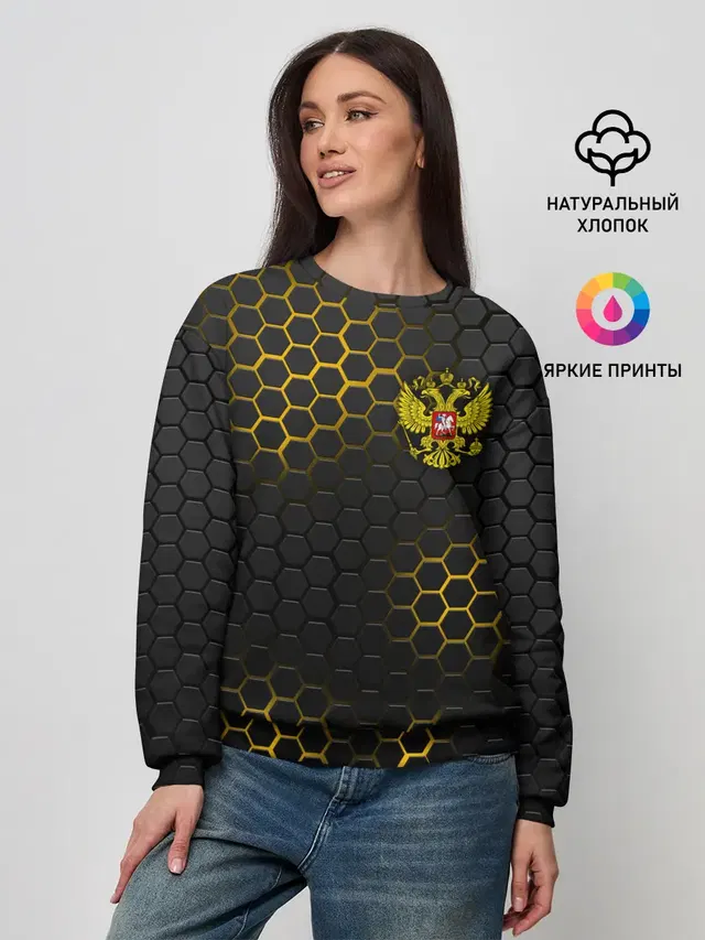 Женский свитшот