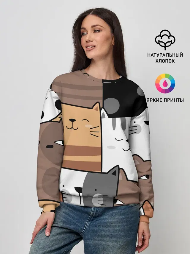 Женский свитшот