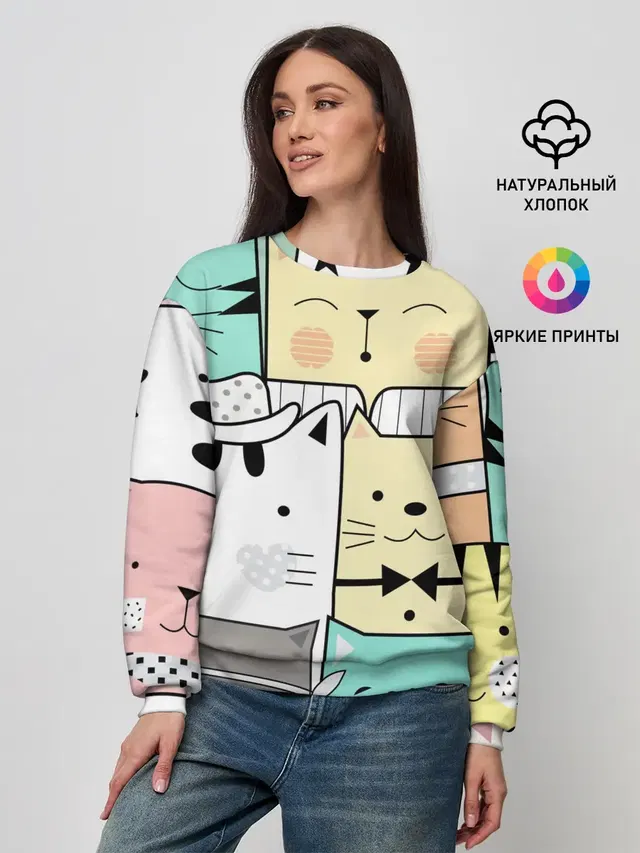 Женский свитшот