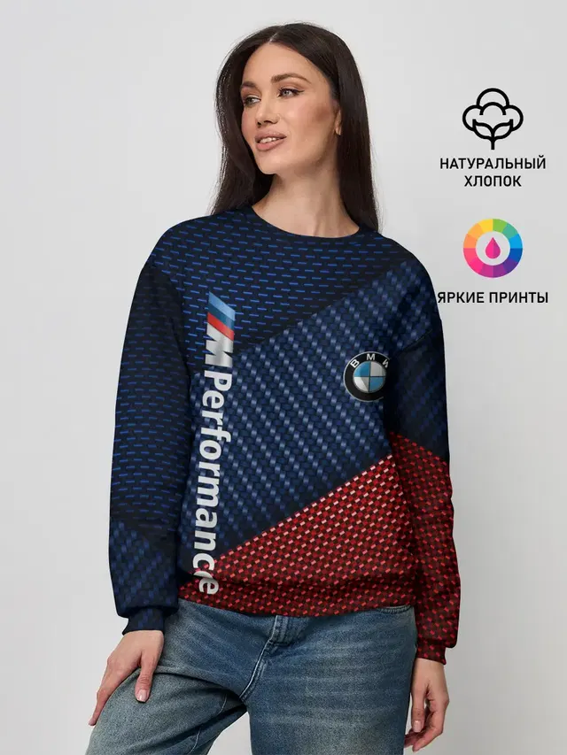 Женский свитшот